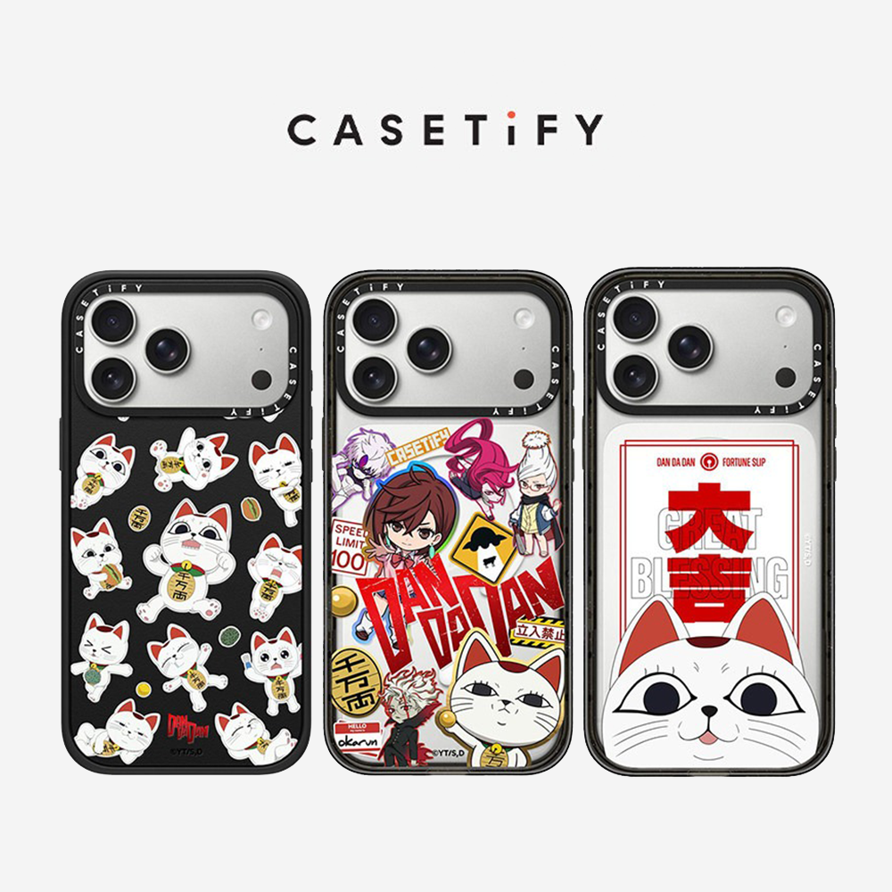 Phone Accessories Magnetic - CASETiFY DANDADAN Series Magnetic Drop-proof Case