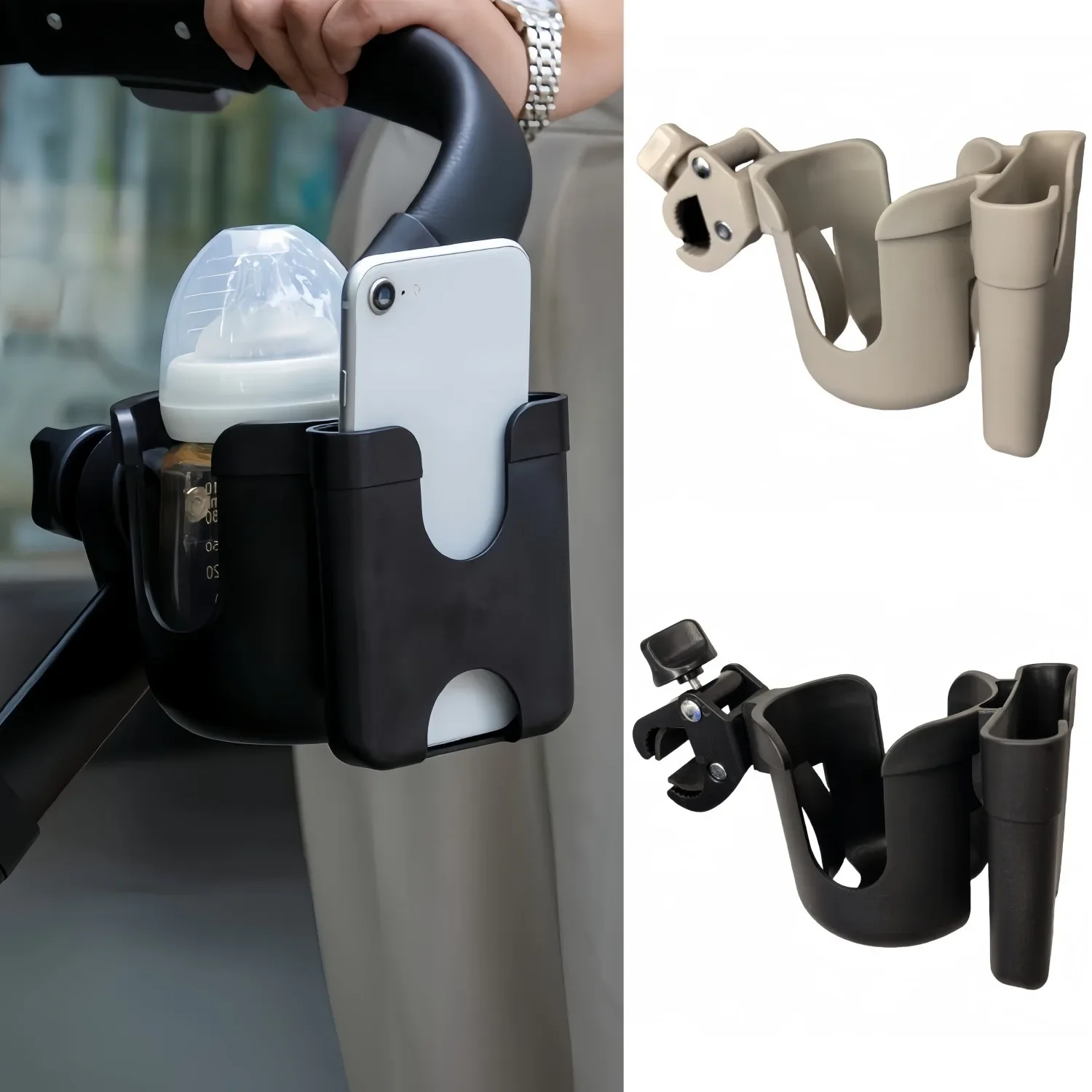 Universal Stroller Phone Bottl - Phone Accessories Design Shop review and price