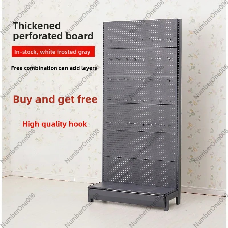 Hardware Department Store Stor - Phone Accessories Store review and price