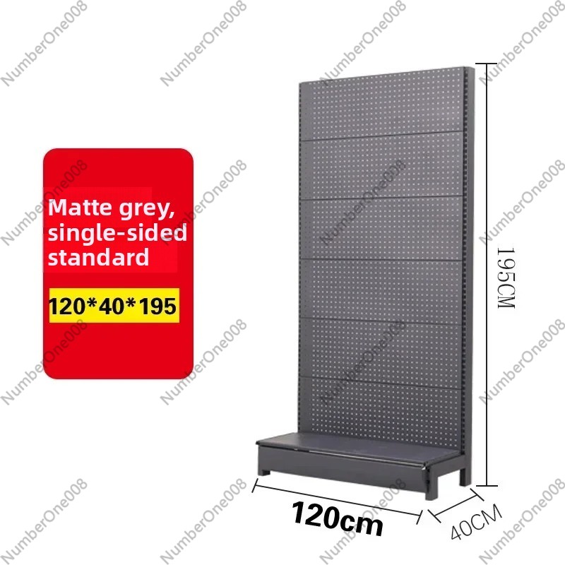 Hardware Department Store Stor - Phone Accessories Store review and price