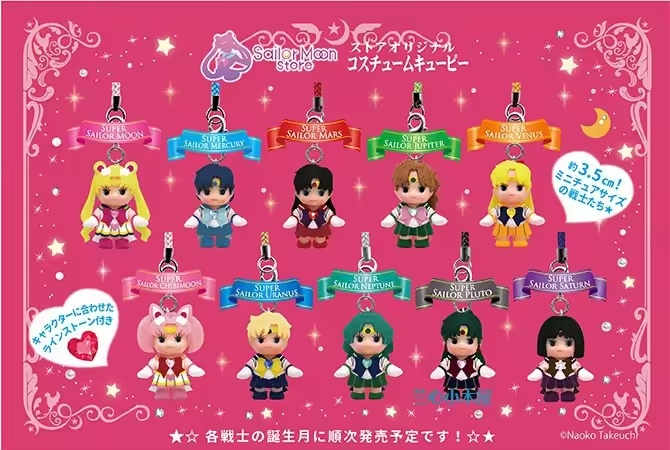 Sailor Moon Store Tokyo 30th A - Phone Accessories Tokyo review and price
