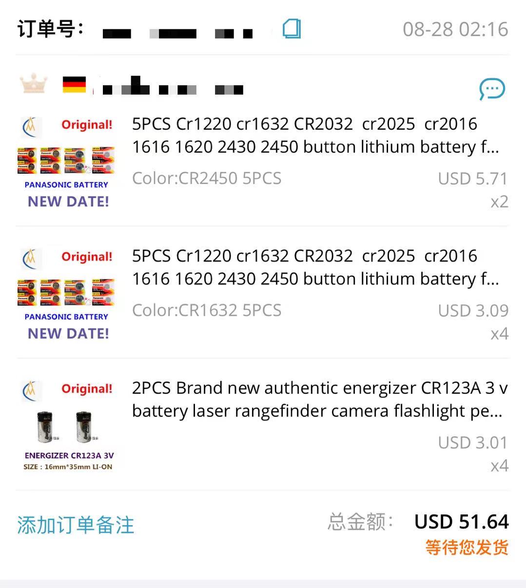 buy more will cheap SM is suit - Phone Accessories To Buy review and price