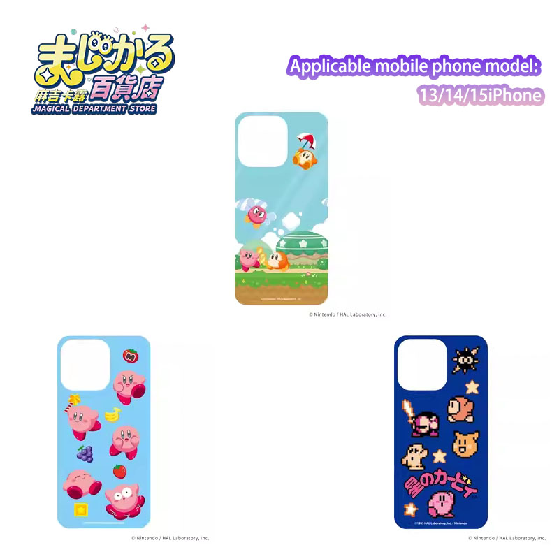 Genuine Magical Department Sto - Phone Accessories Store review and price