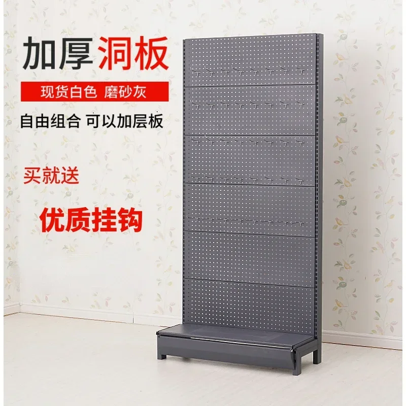 Hardware Department Store Stor - Phone Accessories Store review and price