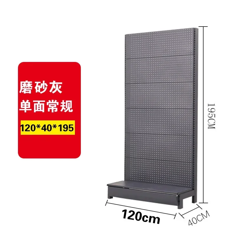 Hardware Department Store Stor - Phone Accessories Store review and price